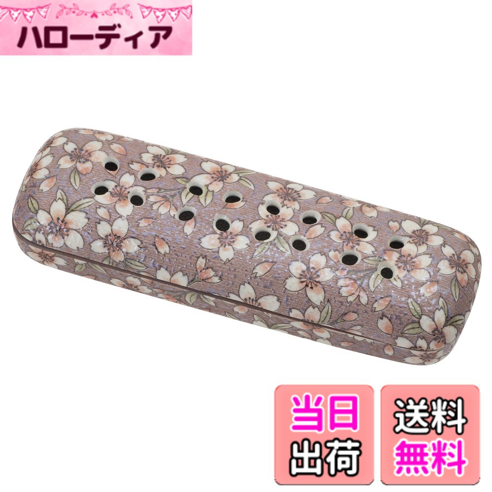 【貨物輸送無料】サンメニー 取り替えっこ用 網 小 寝かせる 線香皿 用 金属元素網 日本製 室内装飾に馴染む 今めかしい お 香 線香 焼香 はたご屋観念 仏具 今日このごろ仏壇 お仏壇 小 専用 お供え お焼香 線香立て インセンスホルダー コ 色：13) 桜ろまん、大きさ：2) 大 6.5x19.8x高さ3.6糎