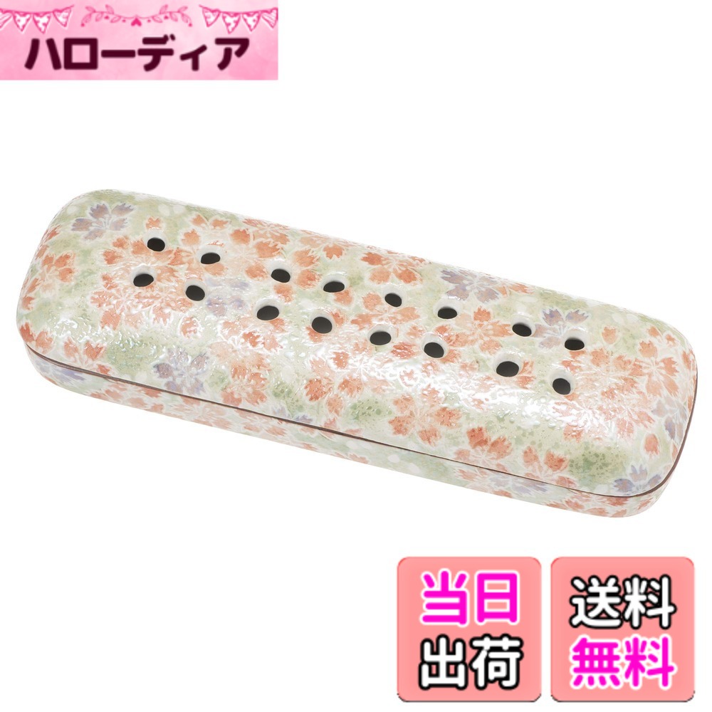 【貨物輸送無料】サンメニー 取り替えっこ用 網 小 寝かせる 線香皿 用 金属元素網 日本製 室内装飾に馴染む 今めかしい お 香 線香 焼香 はたご屋観念 仏具 今日このごろ仏壇 お仏壇 小 専用 お供え お焼香 線香立て インセンスホルダー コ 色：15) なでしこ、大きさ：2) 大 6.5x19.8x高さ3.6糎