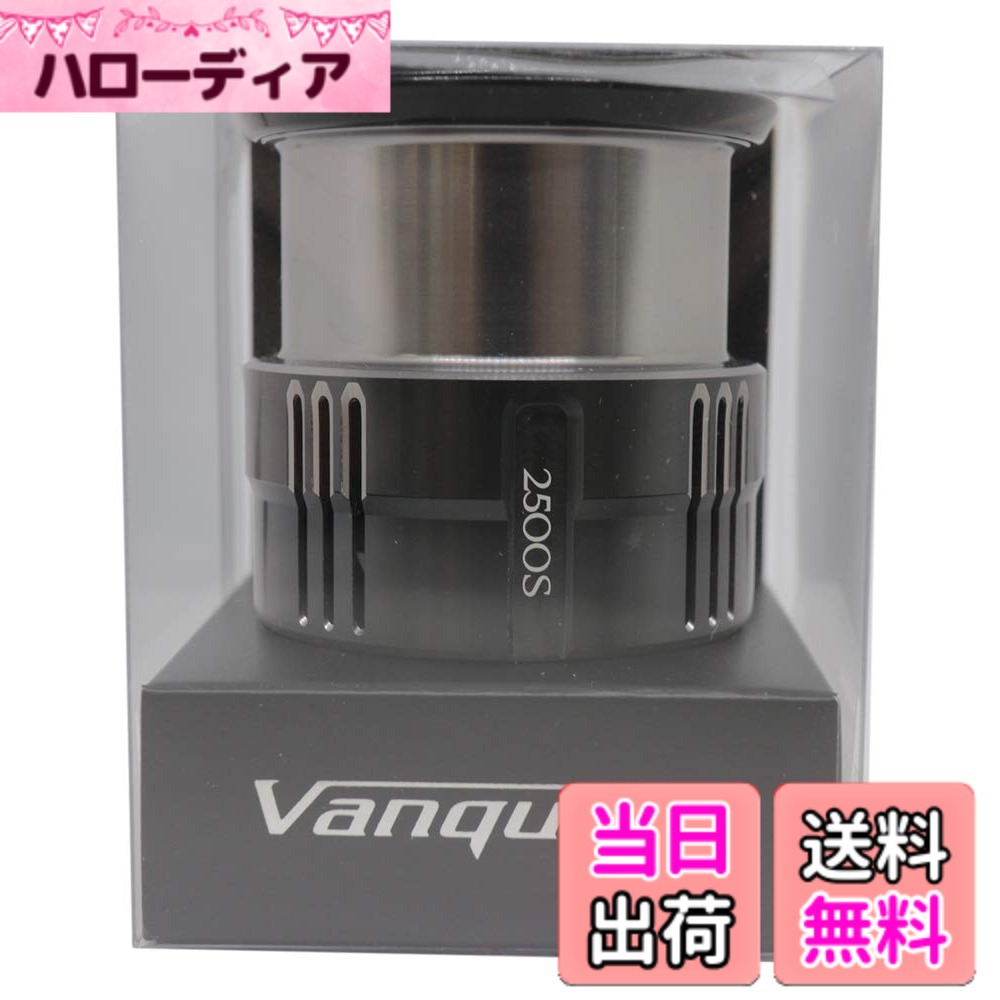 【貨物輸送無料】シマノ(SHIMANO) 純然たる部分品 19 バンキッシュ各種用 (バンドル組/木管組/手持ち部分組/ハンドルスクリューキャップ)