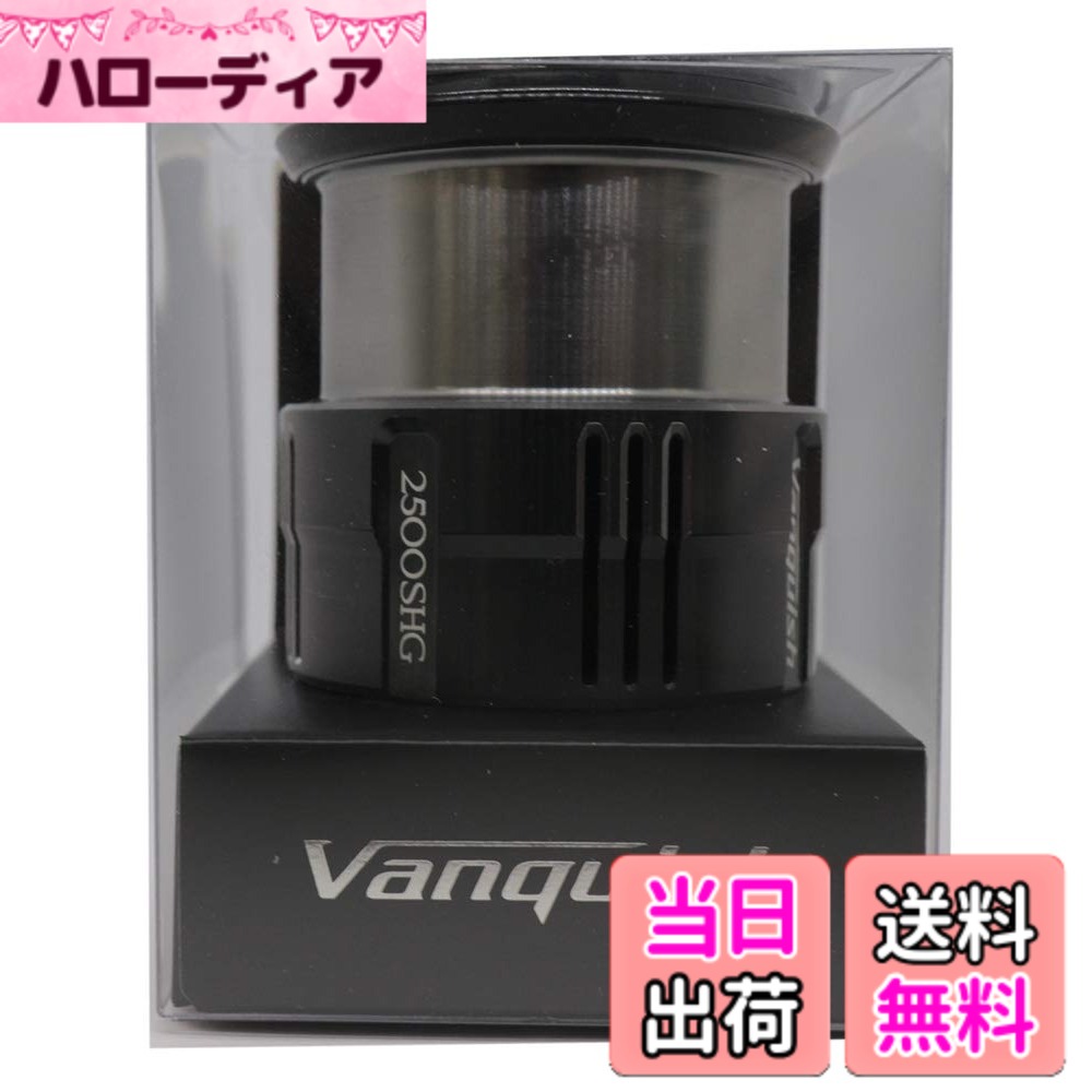 【貨物輸送無料】シマノ(SHIMANO) 完全無欠一部分 19 バンキッシュ各種用 (バンドル組/木管組/手持ち部分組/ハンドルスクリューキャップ)