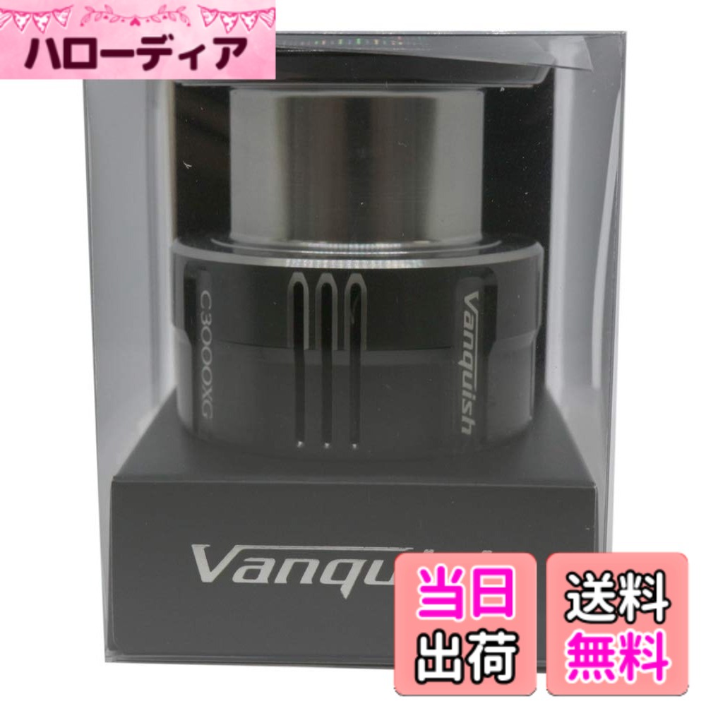 【貨物輸送無料】シマノ(SHIMANO) 完全無欠一部分 19 バンキッシュ各種用 (バンドル組/木管組/手持ち部分組/ハンドルスクリューキャップ)