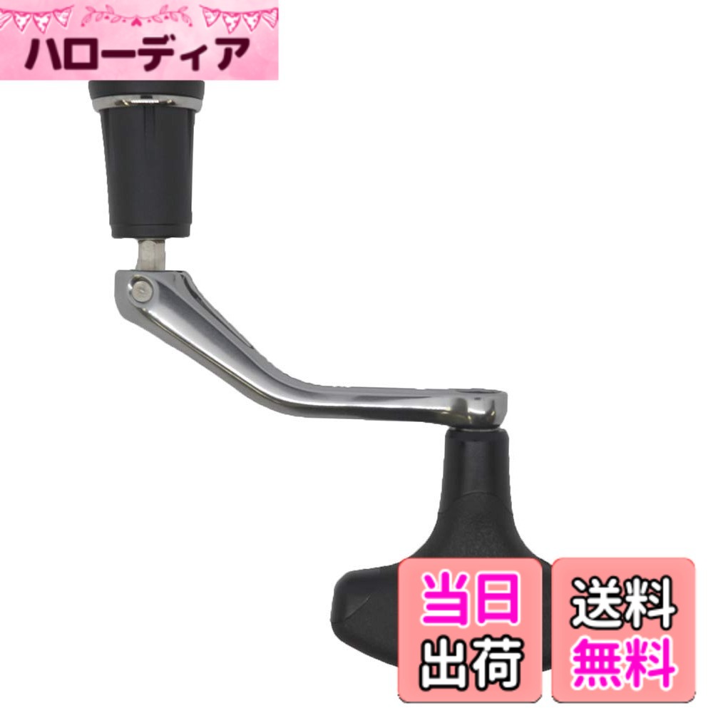 【送料無料】シマノ(SHIMANO) 純正パーツ 17 アルテグラ 各種用 スプール/ハンドル/ドラグノブ/ハンドルスクリューキャップ 4,442円