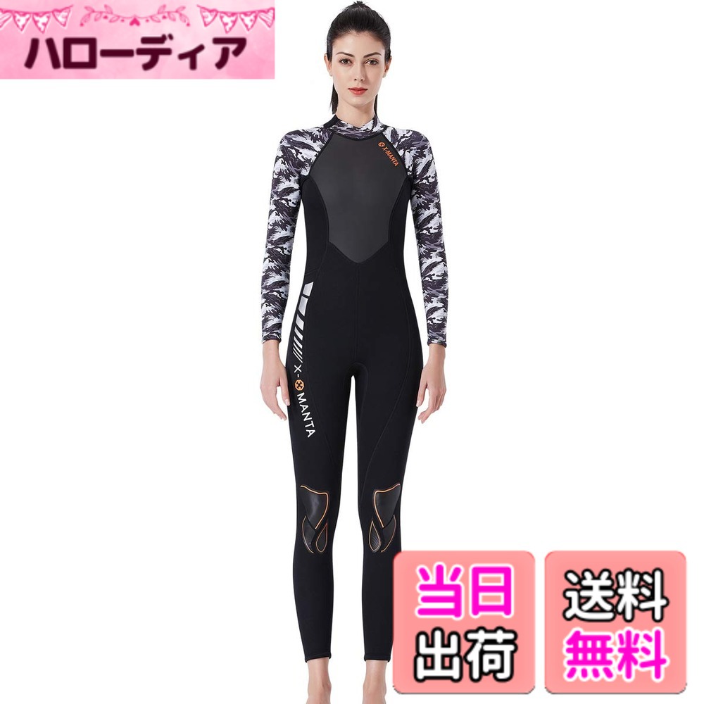 【送料無料】ウエットスーツ メンズ 3mm ネオプレン素材 フルスーツ ダイビング サーフィン フィッシング ワンピース バックジップ仕様 マリンスポーツ ウエット クラシック 色:レディース ブラック/ホワイト、サイズ:M|ハローディア店