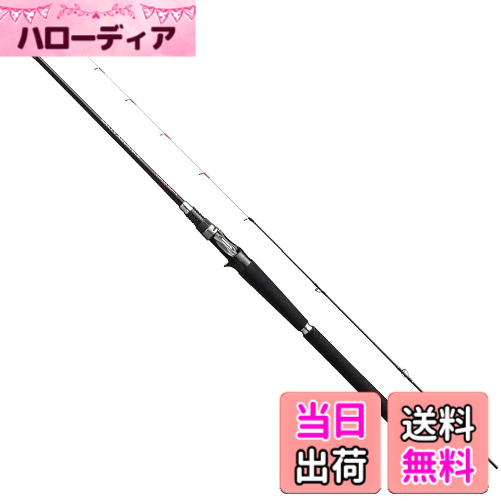 【送料無料】シマノ(SHIMANO) 19 ソルティーアドバンス タイラバ B69M-S 色：ブラック、サイズ：(m): 2.06