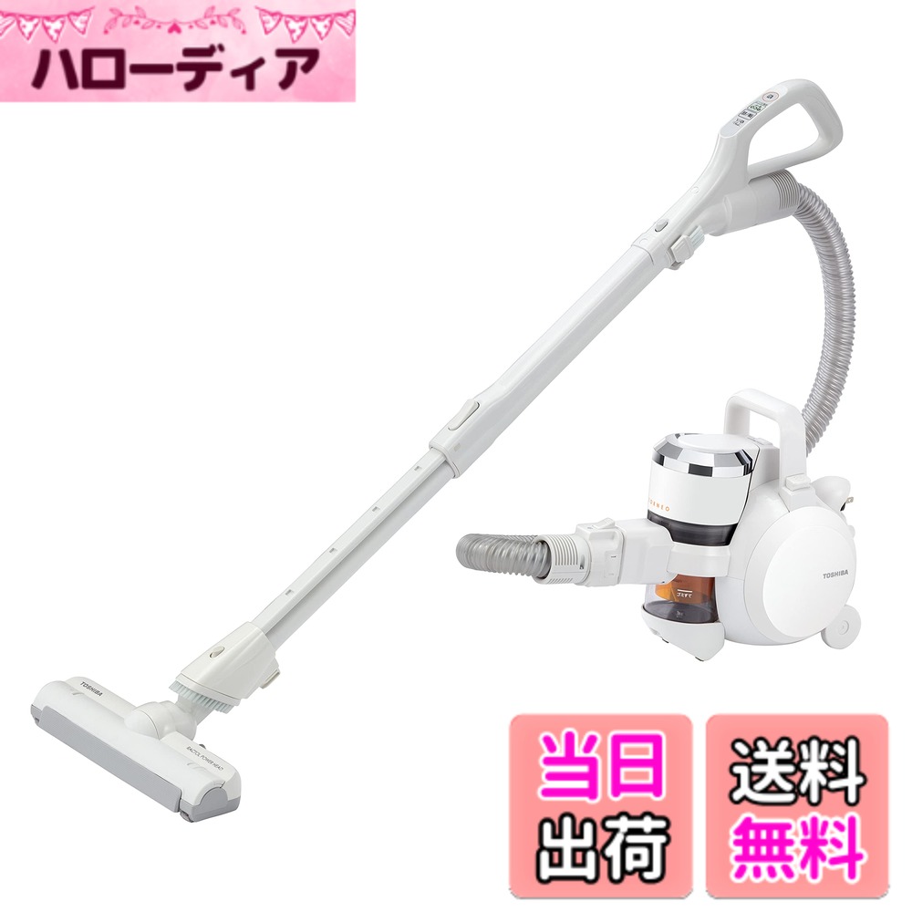 【送料無料】東芝 掃除機 色：ホワイト、サイズ：本体サイズ(cm):幅18.0x高さ27.6x奥行30.0｜ハローディア店