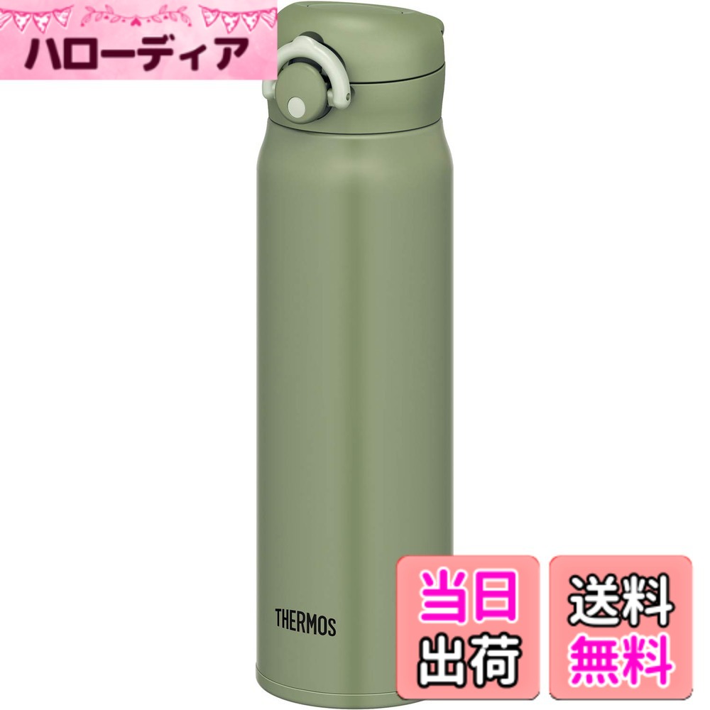 【貨物輸送無料】サーモス 吸い筒 無意味さ断熱ケータイマグ 600ml カーキ JNR-601 KKI 色：カーキ、大きさ：600 ml
