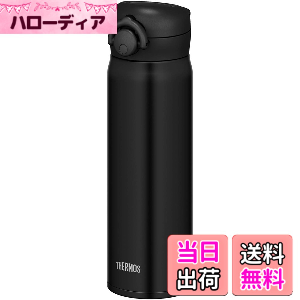 【貨物輸送無料】サーモス 吸い筒 無意味さ断熱ケータイマグ 500ml 引っ敷き黒いこと JNR-501 MTBK 色：引っ敷き黒いこと、大きさ：500 ml