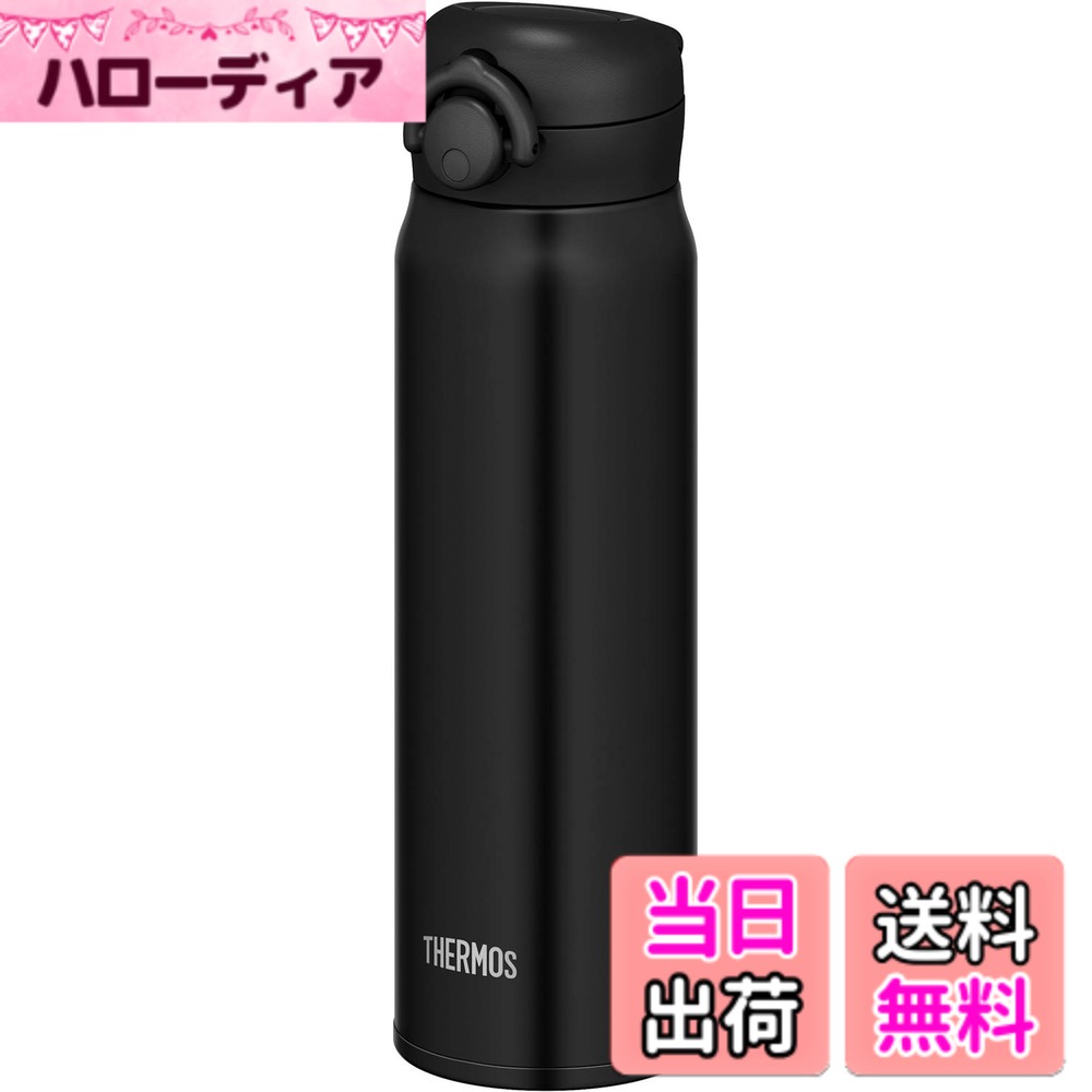 【送料無料】サーモス 水筒 真空断熱ケータイマグ 600ml マットブラック JNR-601 MTBK 色:マットブラック、サイズ:600 ml