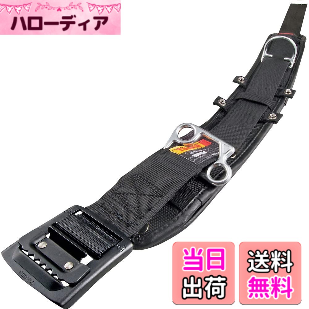 【送料無料】その他2 色：ブラック、サイズ：110 cm