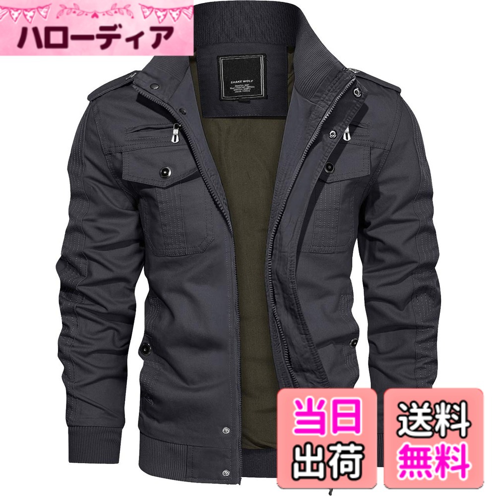 【貨物輸送無料】[TACVASEN] ミリタリー上衣 メンズ 自動自転車 上衣 御役目着 防寒 上衣 綿 前掛け 烏兎 防風 アウター 御役目着 カーゴジャケト 魚釣り 心地好い 色：薄墨色-31、大きさ：XL