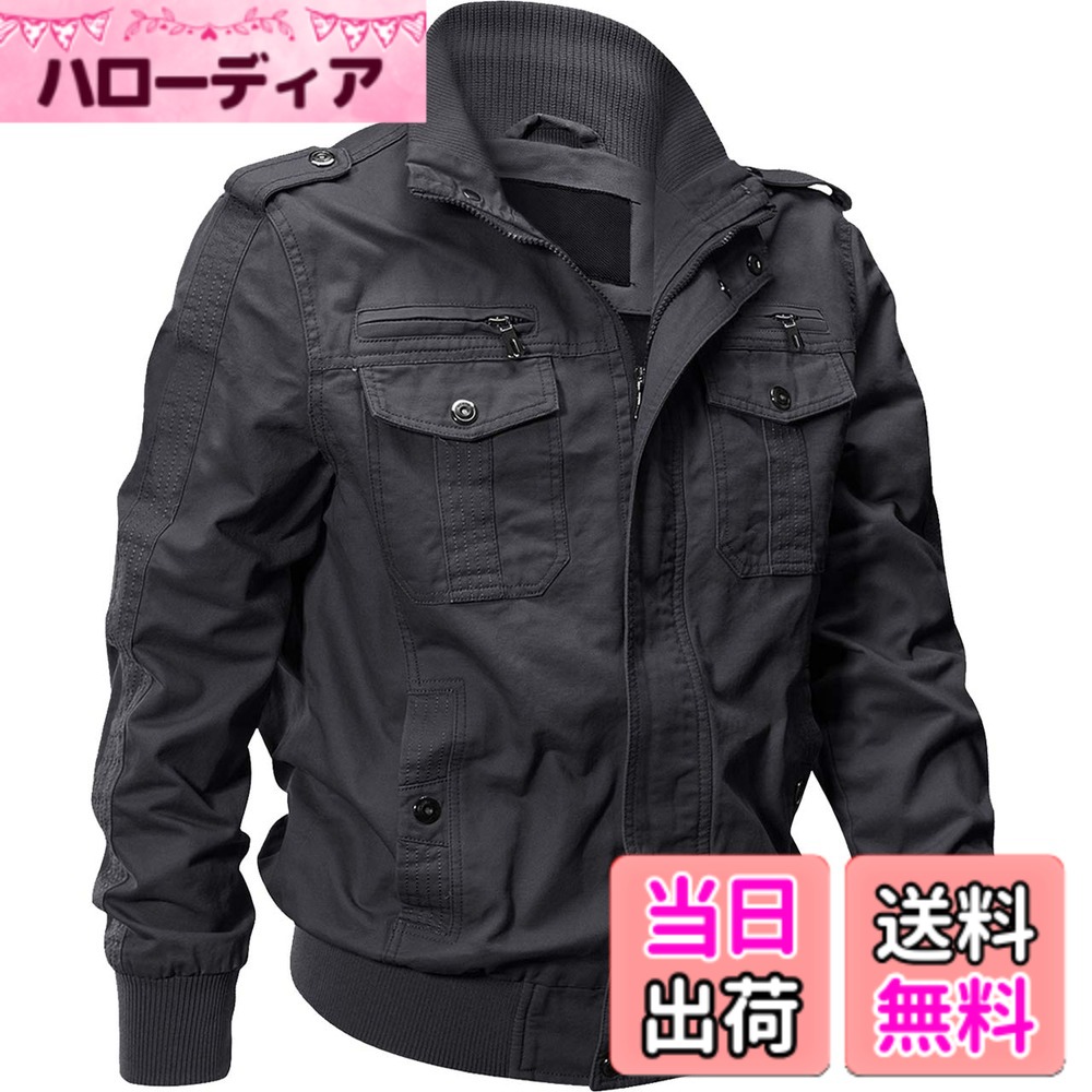 【貨物輸送無料】[TACVASEN] ライダースジャケット 防寒 メンズ 自動自転車御召しもの アメリカン ハイネック 遊撃手上衣 分かりやすい 大きめ 秋冬 晴れ晴れしい 薄墨色 L 色：薄墨色、大きさ：L