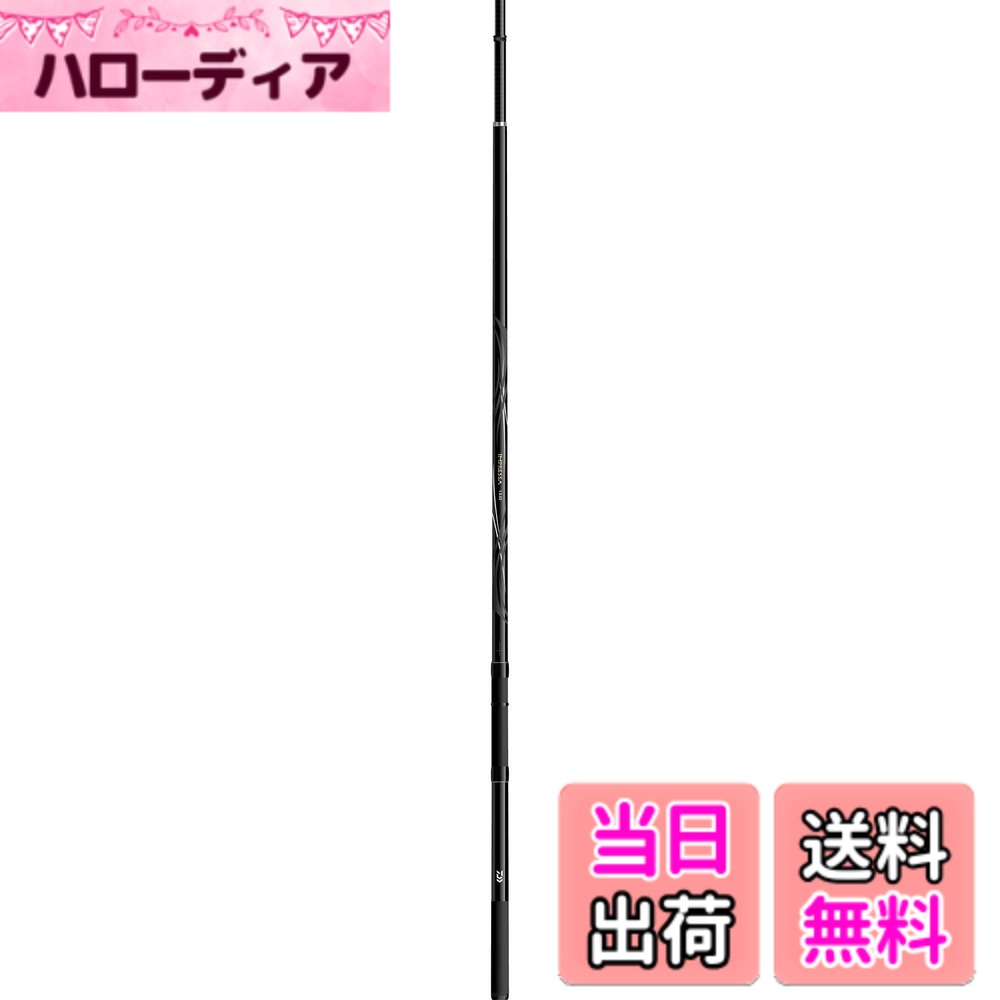 【送料無料】ダイワ(DAIWA) 磯竿 インプレッサ 1号~3号 色：ブラック、サイズ：標準全長(m): 5.30