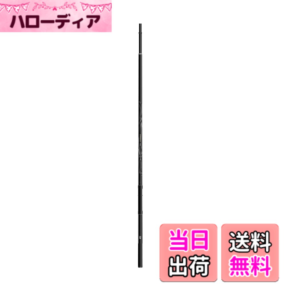 【貨物輸送無料】ダイワ(DAIWA) 磯竿 インプレッサ 1号~3号 色：黒いこと、大きさ：判定基準全長(m): 5.30