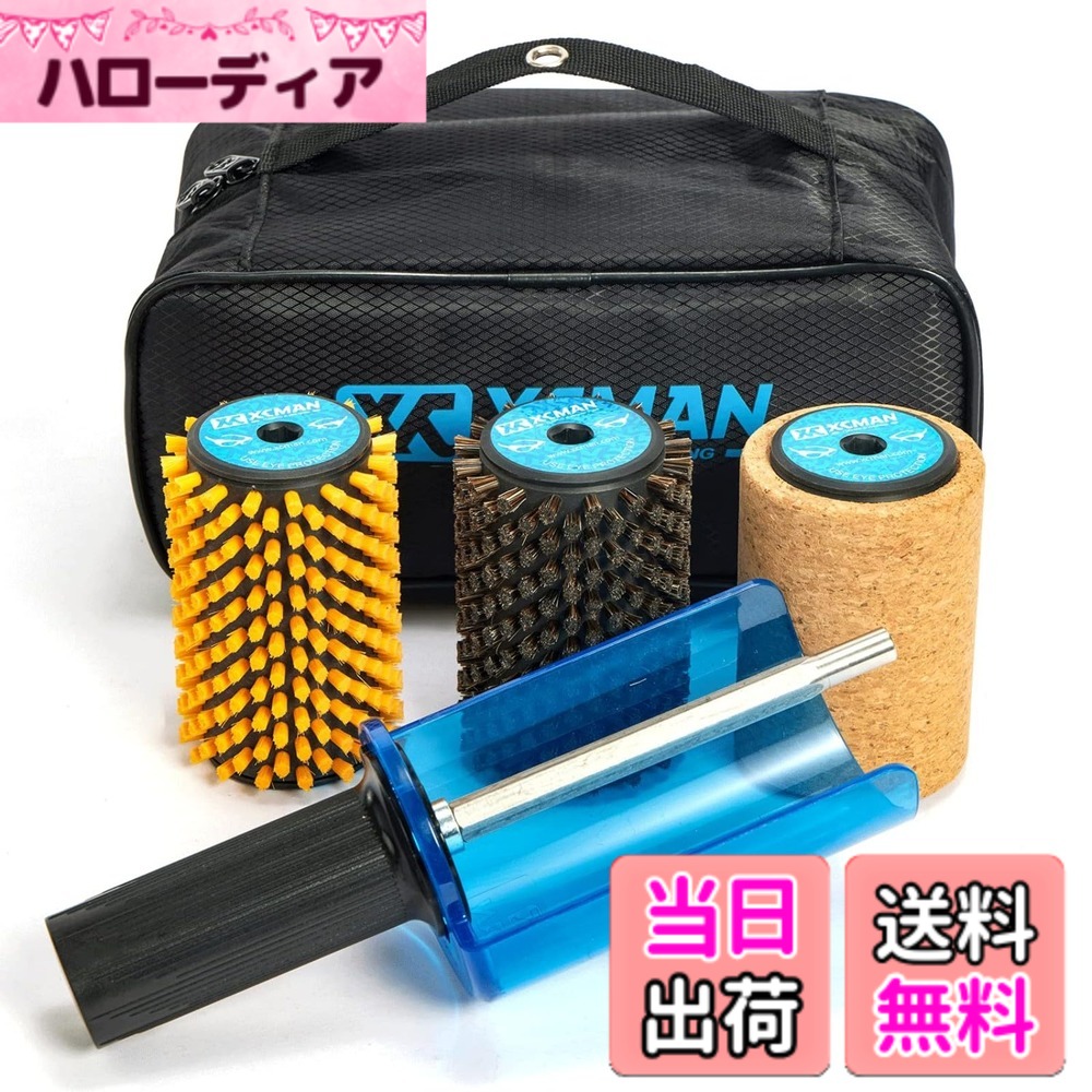 【貨物輸送無料】XCMAN スノーボード用ナイロン、ブロンズ、キルク、馬毛毛はらい 円形交差点毛はらい、シングル矢がら(手持ち部分)の４点書き割り、100 粍長さ 色：ナイロン、キルク、馬毛毛はらい、シングル矢がら(手持ち部分)、大きさ：One Size