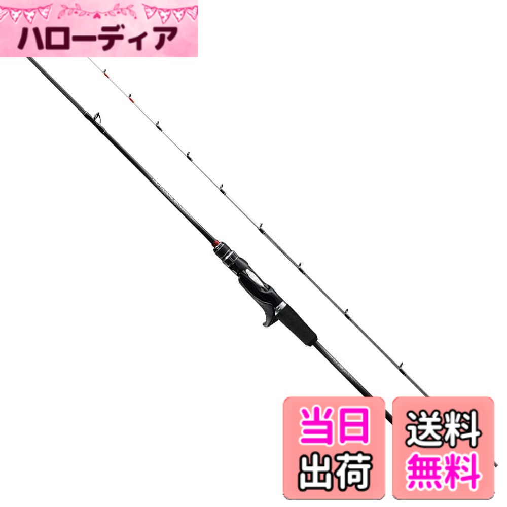【貨物輸送無料】シマノ(SHIMANO) 極点 船竿 19 ともし火競り合い SS TYPE64/73/82 各種 色：マルチ色つや、大きさ：全長(m):1.90