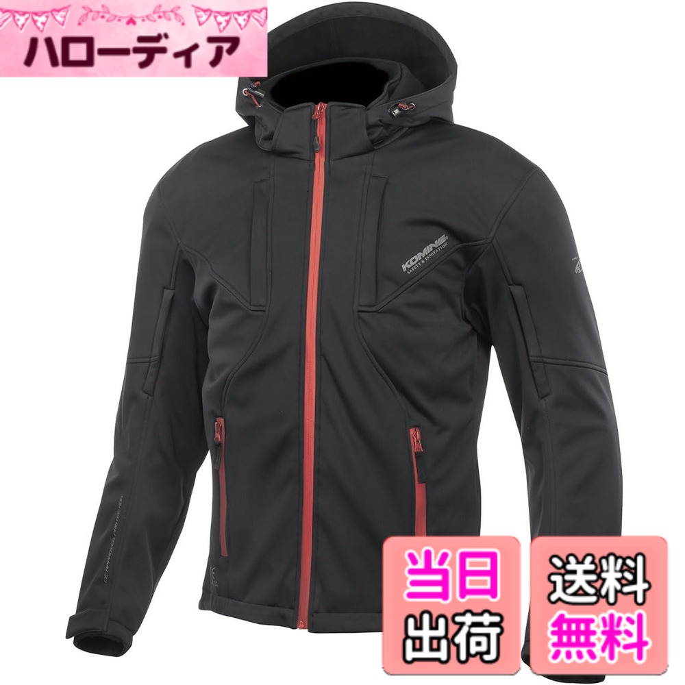 【送料無料】[コミネ] バイク用 JK-602 JK-6021 JK-6022 プロテクトソフトシェルシステムパーカCOAT 色：ブラック/レッド、サイズ：M