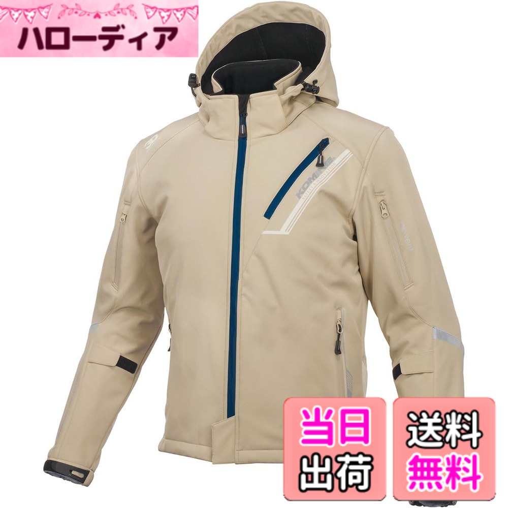 【送料無料】[コミネ] バイク用 プロテクトソフトシェルウィンターパーカ-イフ JK-579 JK-5791 JK-5792 JK-5793 秋冬春向け 防寒 CE規格レベル2 CE規格 ストレッチ素材 防風 プロテクター 色：ベージュ、サイズ：L