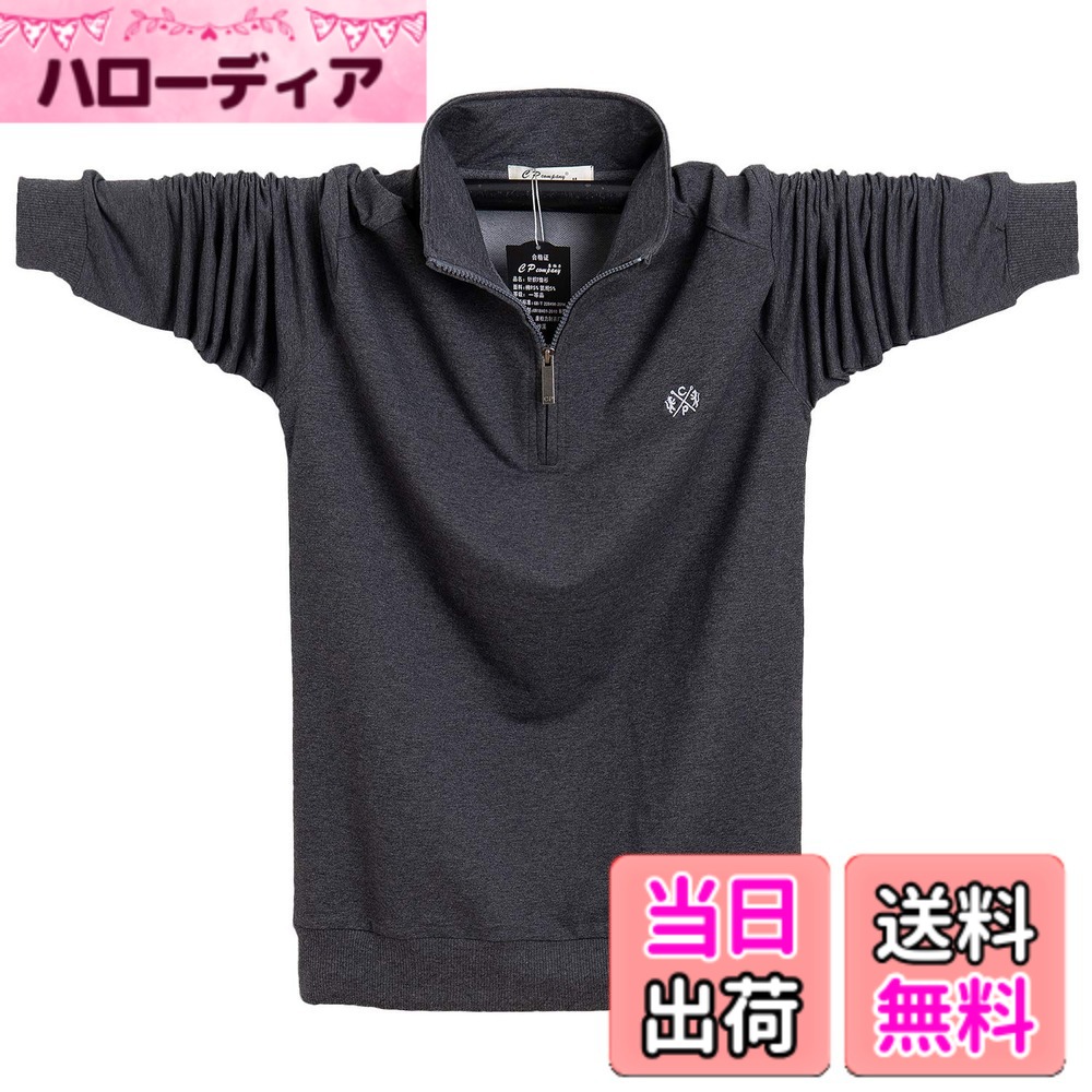 【送料無料】[YIGAR] メンズポロシャツ 半袖 長袖 Tシャツ メンズゴルフシャツ 大きいサイズ カジュアル シンプル 襟付き ファッション スポーツ かっこいい 部屋着 快適 吸汗速乾 夏 多色選択 M~6XL 8899 色：ダークグレー-1、サイズ：6XL