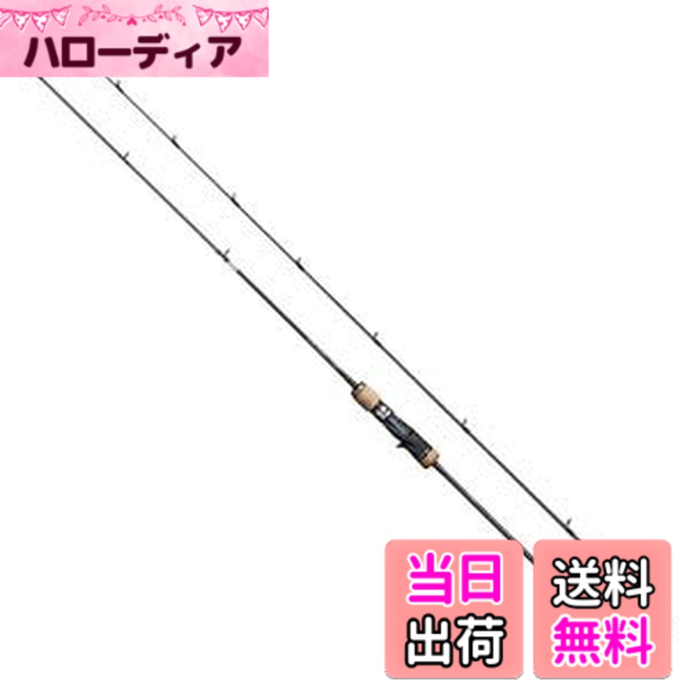 【送料無料】シマノ(SHIMANO) ジギングロッド オシアジガー &infin;(インフィニティ) B61/63/65各種 色：ブラック、サイズ：全長(m):1.96｜ハローディア店