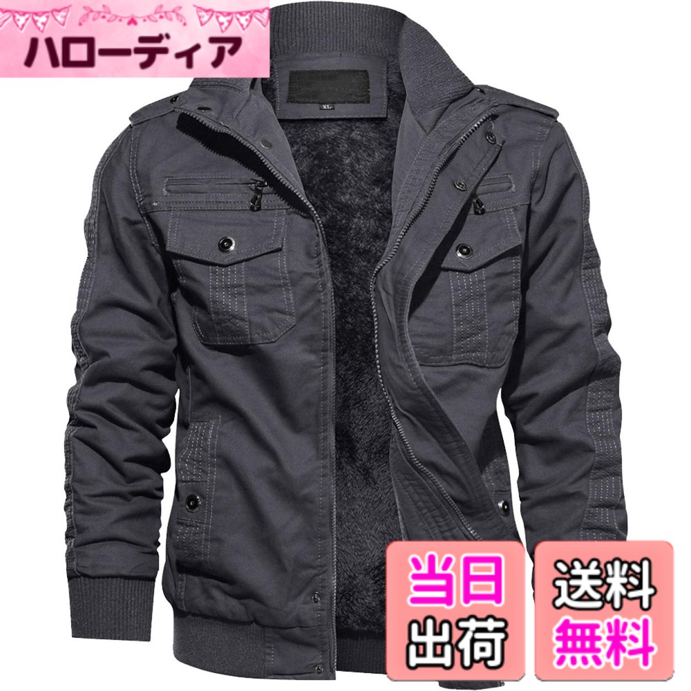 【貨物輸送無料】[TACVASEN] ミリタリー上衣 防寒 メンズ カーゴジャケット 裏ボア 心地好い 上衣 カッコイイ モッズコート 裏起毛 細工物御召しもの 御役目用 色：薄墨色-32、大きさ：2XL