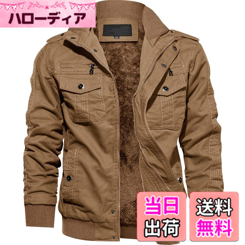 【貨物輸送無料】[TACVASEN] ミリタリー上衣 防寒 メンズ カーゴジャケット 裏ボア 心地好い 上衣 カッコイイ モッズコート 裏起毛 細工物御召しもの 御役目用 色：カーキ-32、大きさ：2XL