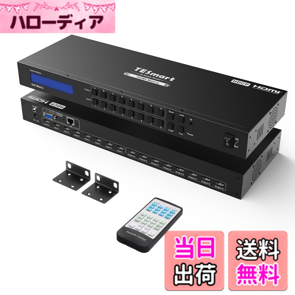 【貨物輸送無料】TESmart HDMI 行列 4K EDID役立つこと 多マイコンインプット HDMI うつり変わり器 色：Black、大きさ：4K@30サイクル