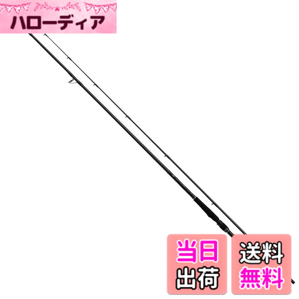 【送料無料】ダイワ(DAIWA) シーバスロッド ラテオ・R スピニングモデル各種 色：ブラック、サイズ：(m): 3.20