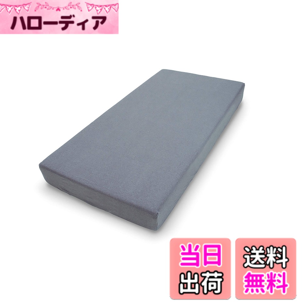 【送料無料】テンピュール(Tempur) ボックスシーツ 色：グレー、サイズ：シングル
