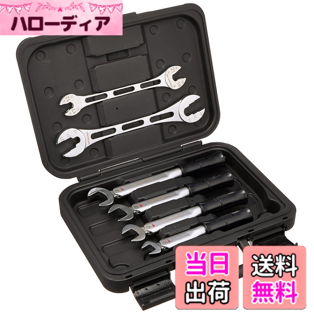 【貨物輸送無料】BBK トルクレンチ (ATQ続きもの) 色：しろがね色/黒いこと、大きさ：其れ相応大きさ:1/4,3/8,1/2,3/4 + フィックス鍵2本
