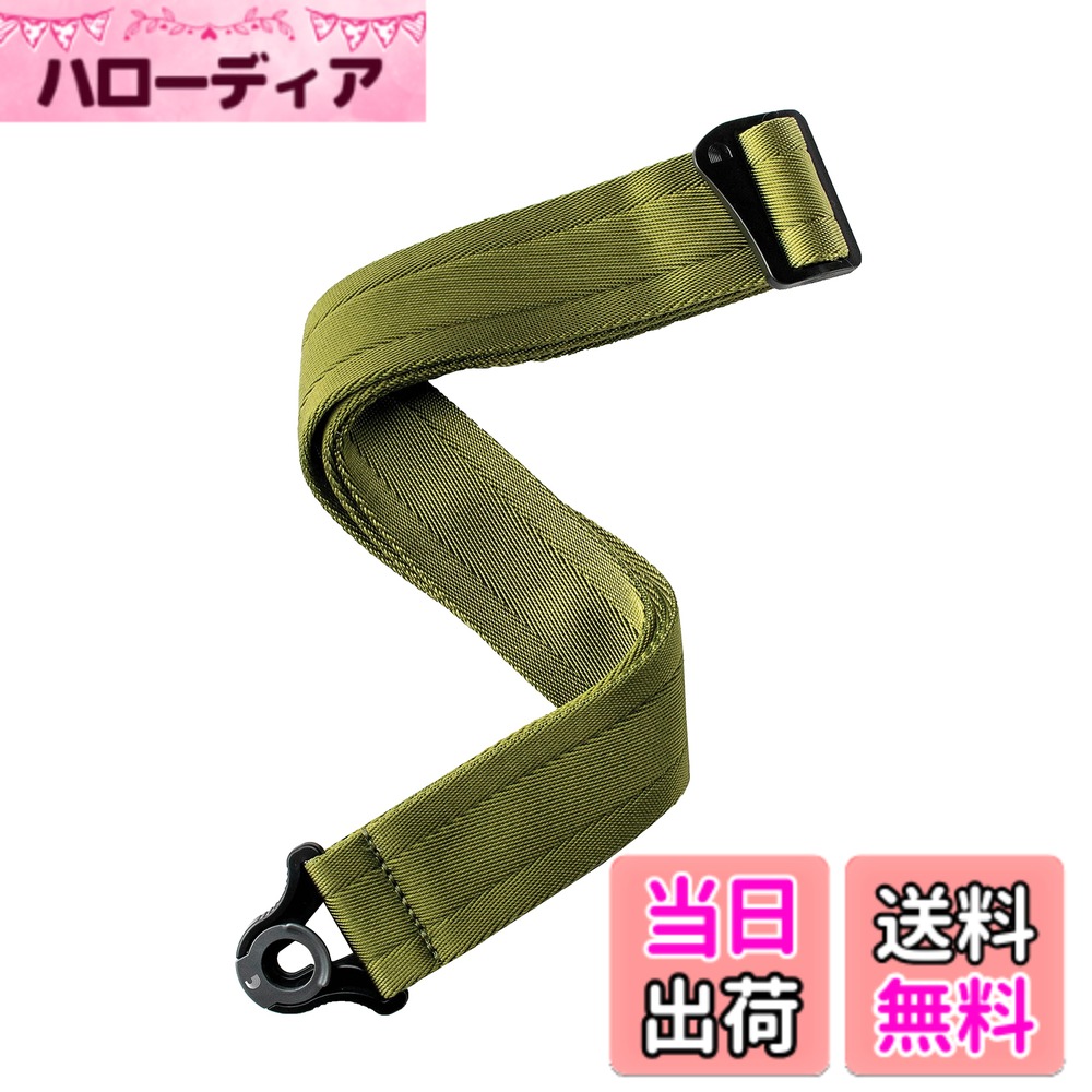 【送料無料】D'Addario ダダリオ ギターストラップ Autolock Strap 50BAL Padded 【国内正規品】 色：MossGreen、サイズ：2 inches x 6 inches x 2 inches