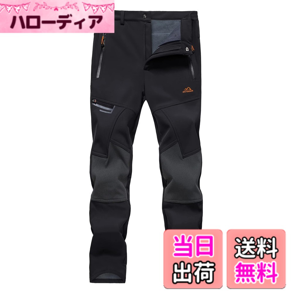 【送料無料】[KEFITEVD] 裏起毛パンツ メンズ 作業着 ズボン 防寒防風 登山 撥水 スキー トレッキングウェア フリース ソフトシェルパンツ バイク アウトドアウェア フィッシング 暖かい 秋冬 色：ブラック、サイズ：XL