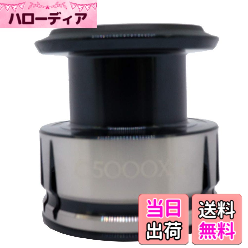 【送料無料】シマノ(SHIMANO) 純正パーツ 19 ストラディック 各種用 (ハンドル組/スプール組/ドラグノブ/ハンドルスクリューキャップ)