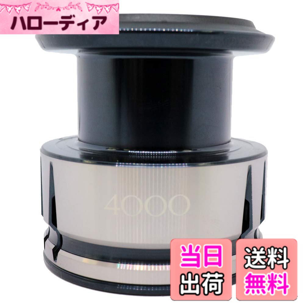 【送料無料】シマノ(SHIMANO) 純正パーツ 19 ストラディック 各種用 (ハンドル組/スプール組/ドラグノブ/ハンドルスクリューキャップ) 6,539円