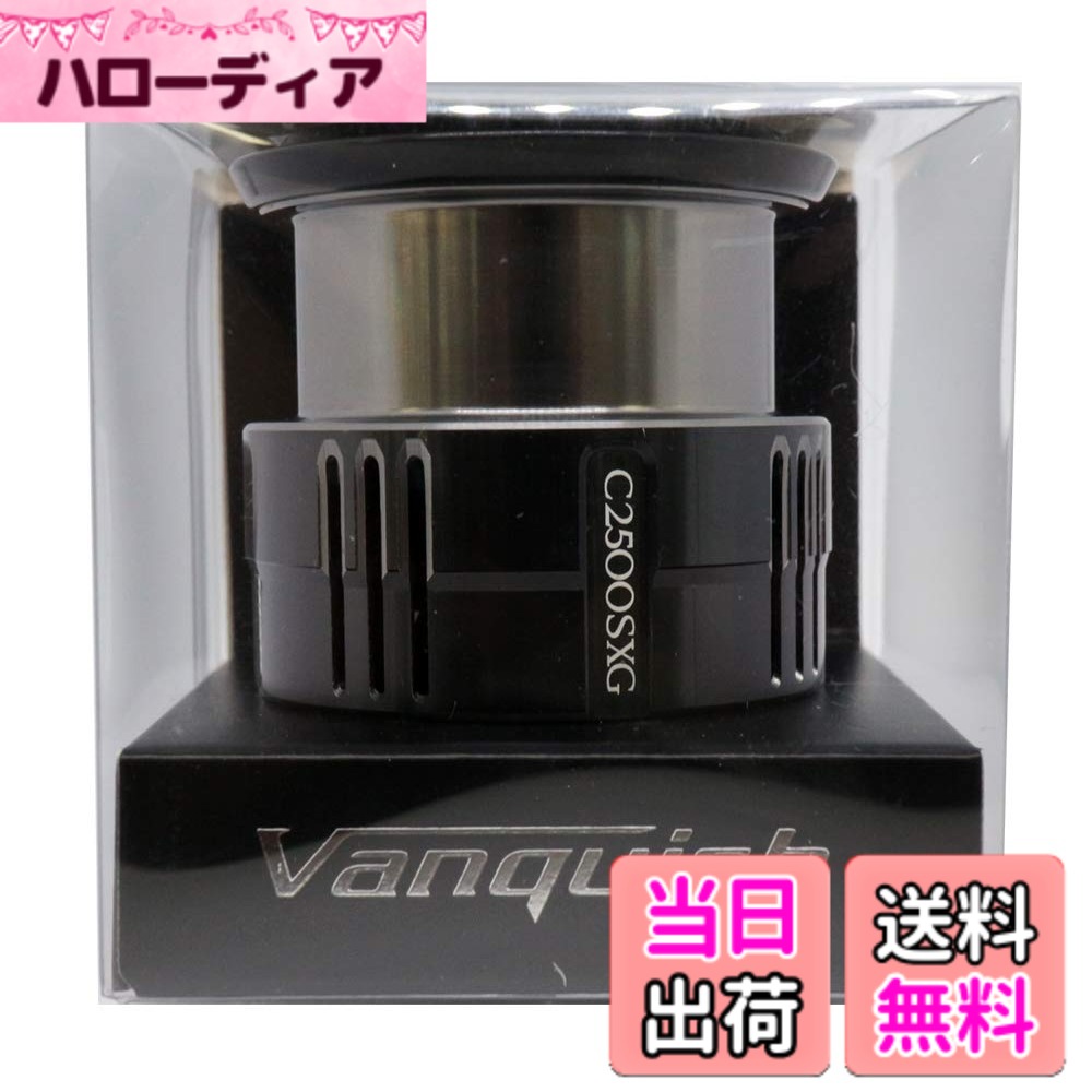 【貨物輸送無料】シマノ(SHIMANO) 完全無欠一部分 19 バンキッシュ各種用 (バンドル組/木管組/手持ち部分組/ハンドルスクリューキャップ)