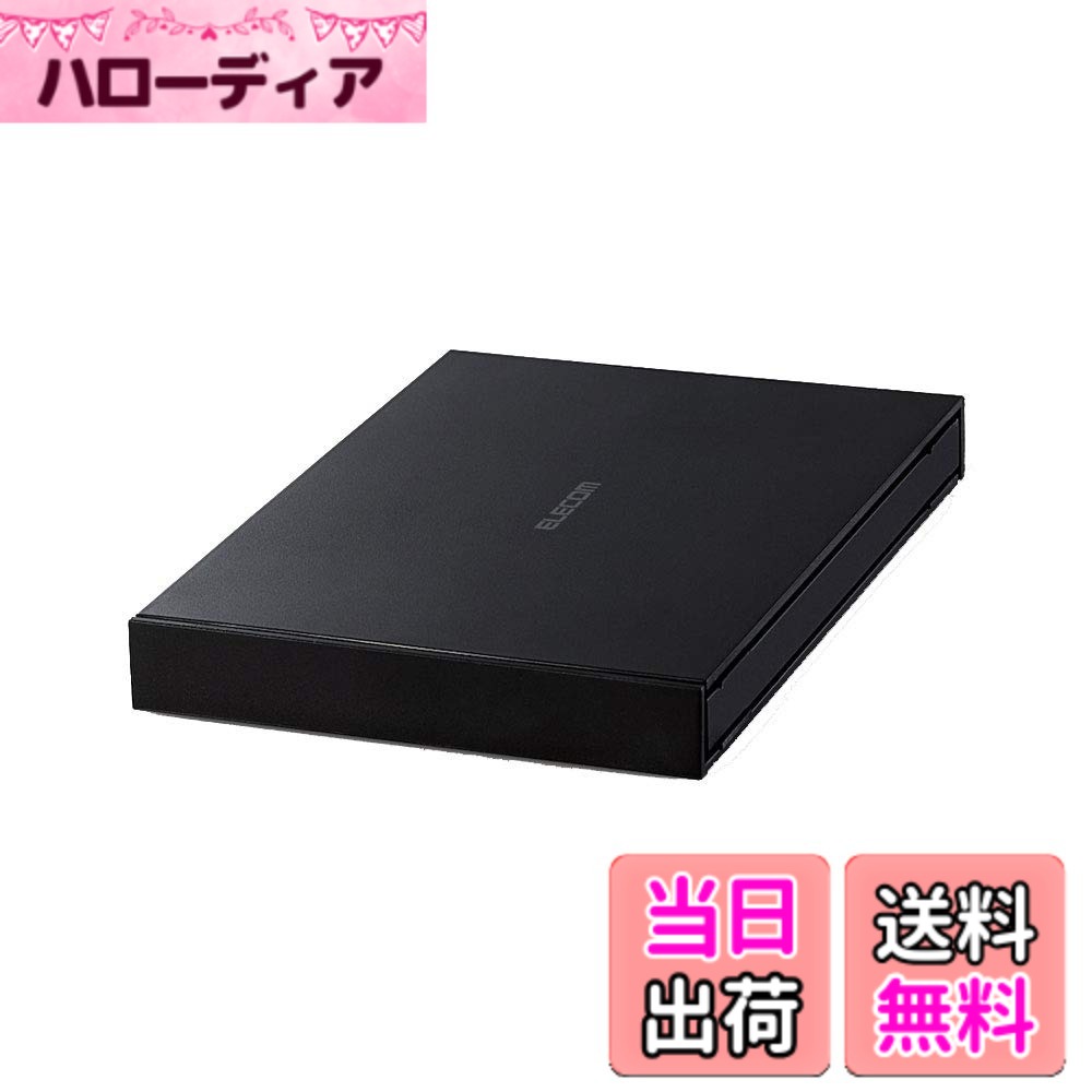 【貨物輸送無料】ESD-EJ 色：黒いこと、大きさ：1肺結核