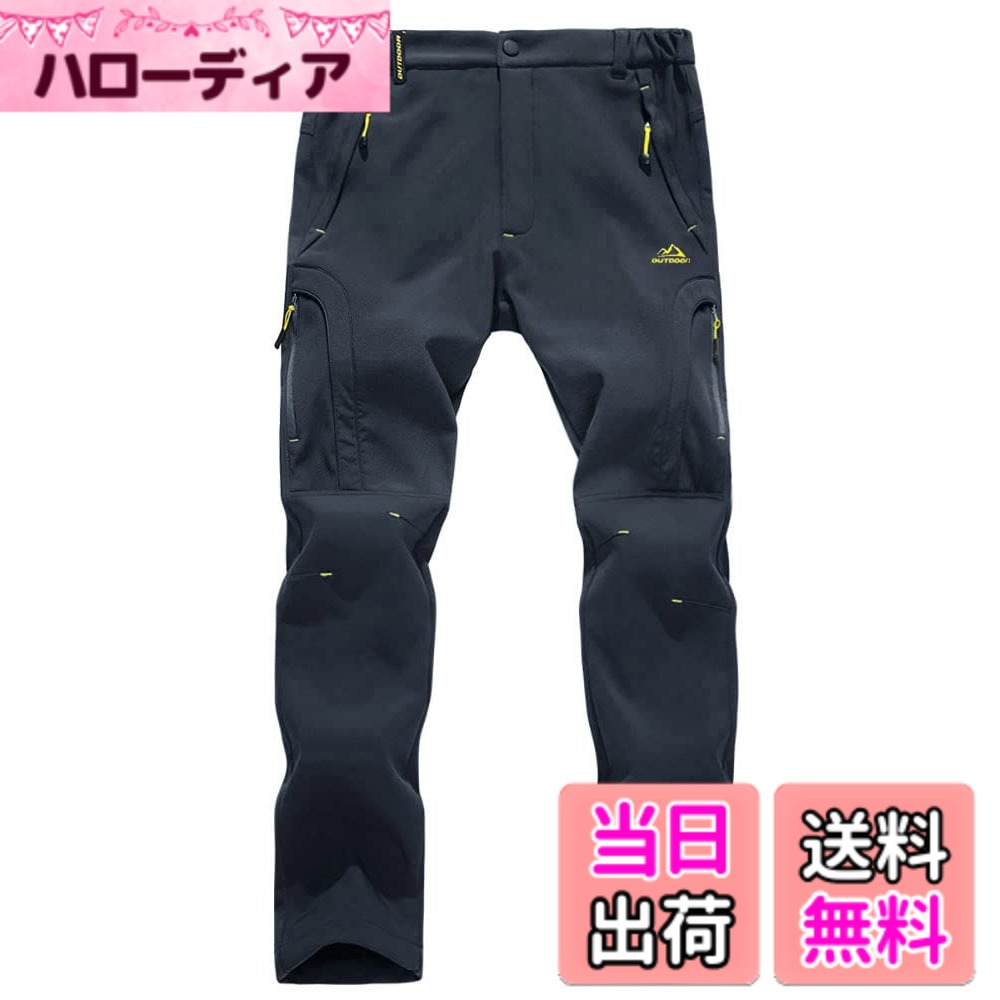 【送料無料】[KEFITEVD] 登山パンツ メンズ 裏起毛 防寒ズボン 撥水 トレッキングパンツ 冬用 バイク ハイキング 釣りウェア 耐久 暖かい 色：ダークグレー、サイズ：M