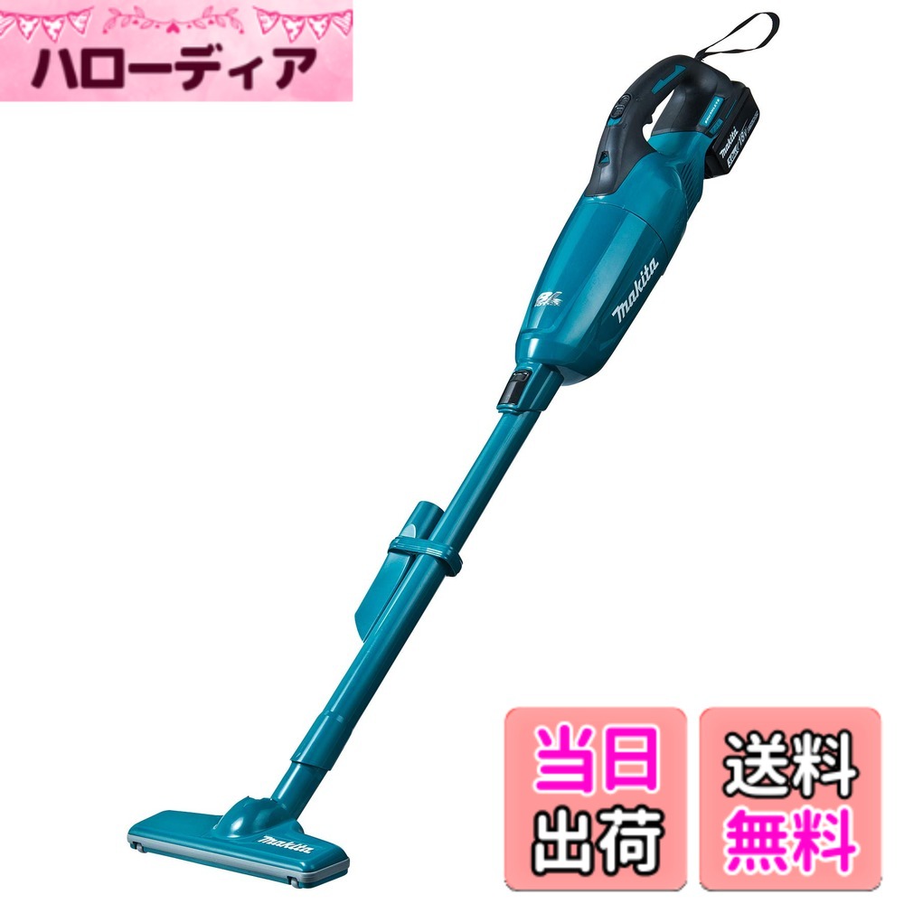 【送料無料】マキタ コードレス掃除機CL280青 カプセル式 18Vバッテリ CL28DRF 色:ブルー、サイズ:1,016x113x155cm|ハローディア店
