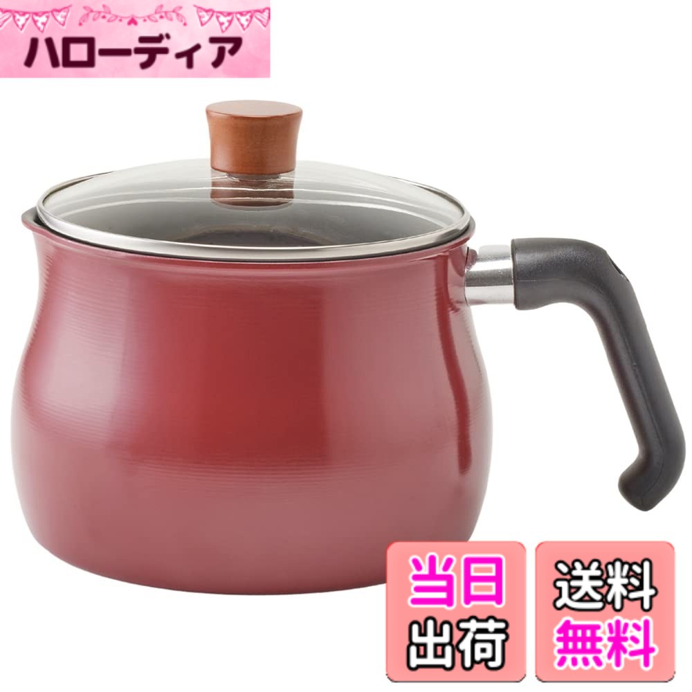 【送料無料】和平フレイズ トゥーメイ ドルチェ マルチポット 色：レッド、サイズ：3 L, 直径 16 cm