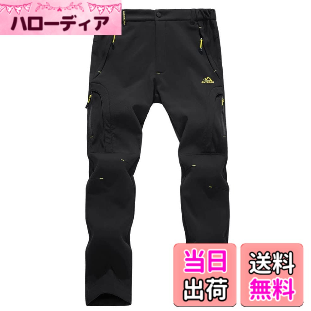 【貨物輸送無料】[KEFITEVD] 山登りズボン下 メンズ 裏起毛 防寒ズボン 撥水 トレッキングズボン下 冬用 自動二輪車 山歩き つり銭御召しもの 耐久 生あたたかい 色：黒いこと、大きさ：XL