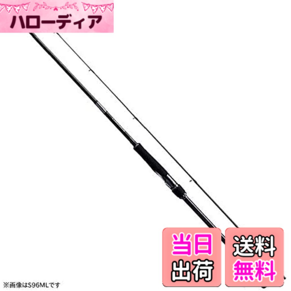 【貨物輸送無料】シマノ(SHIMANO) シーバスロッド 20 ルナミス スピニングモデル 各種 色：黒いこと、大きさ：全長(m):3.05
