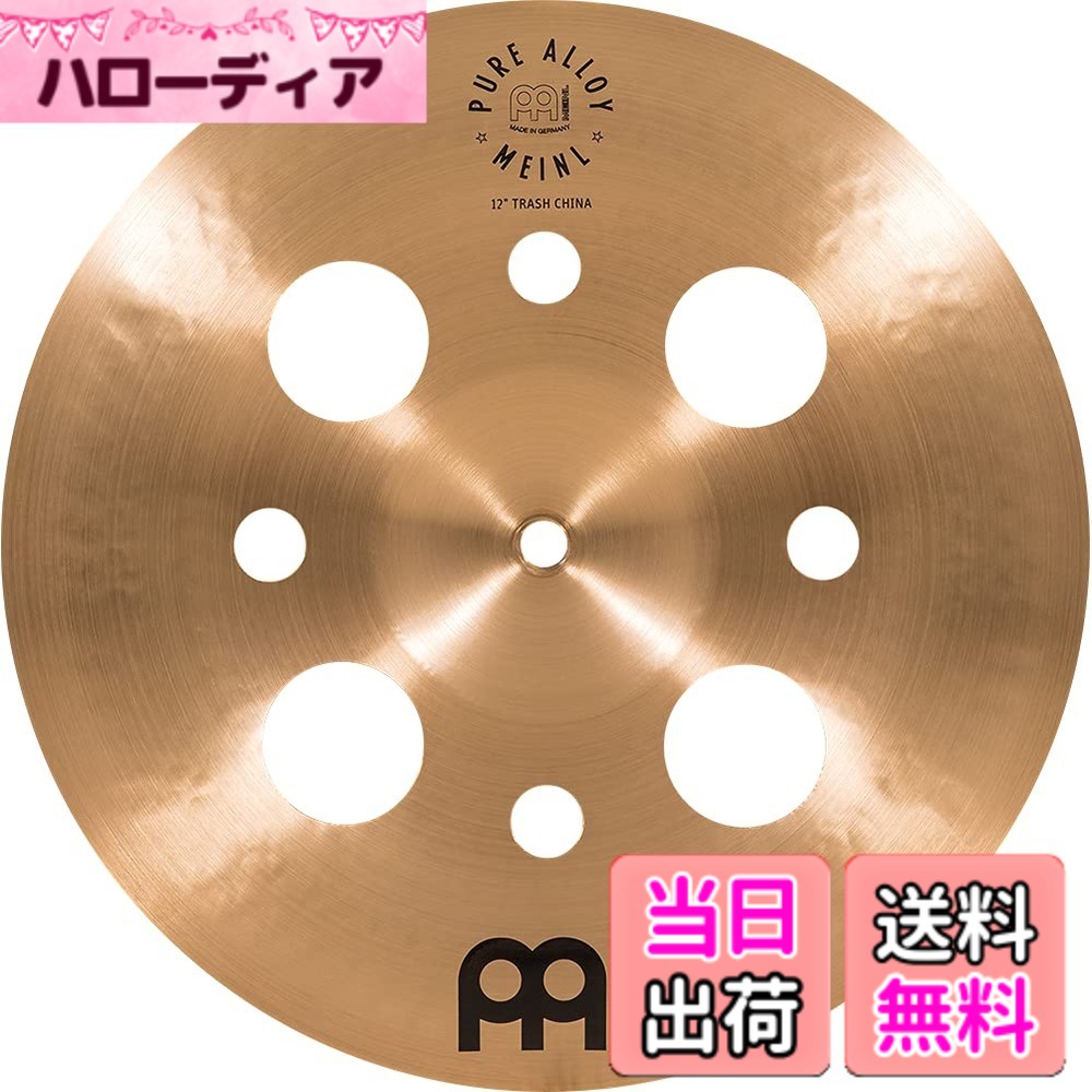 【送料無料】MEINL Cymbals マイネル チャイナシンバル Pure Alloy 【国内正規品】 サイズ：12\