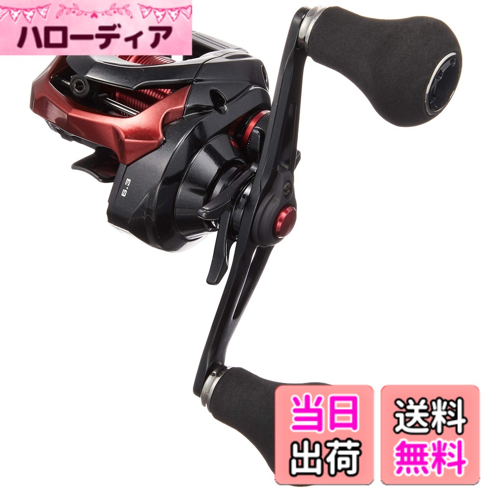 【送料無料】シマノ(SHIMANO) 両軸リール 20ゲンプウXT 各種 色：混合カラー、サイズ：151｜ハローディア店