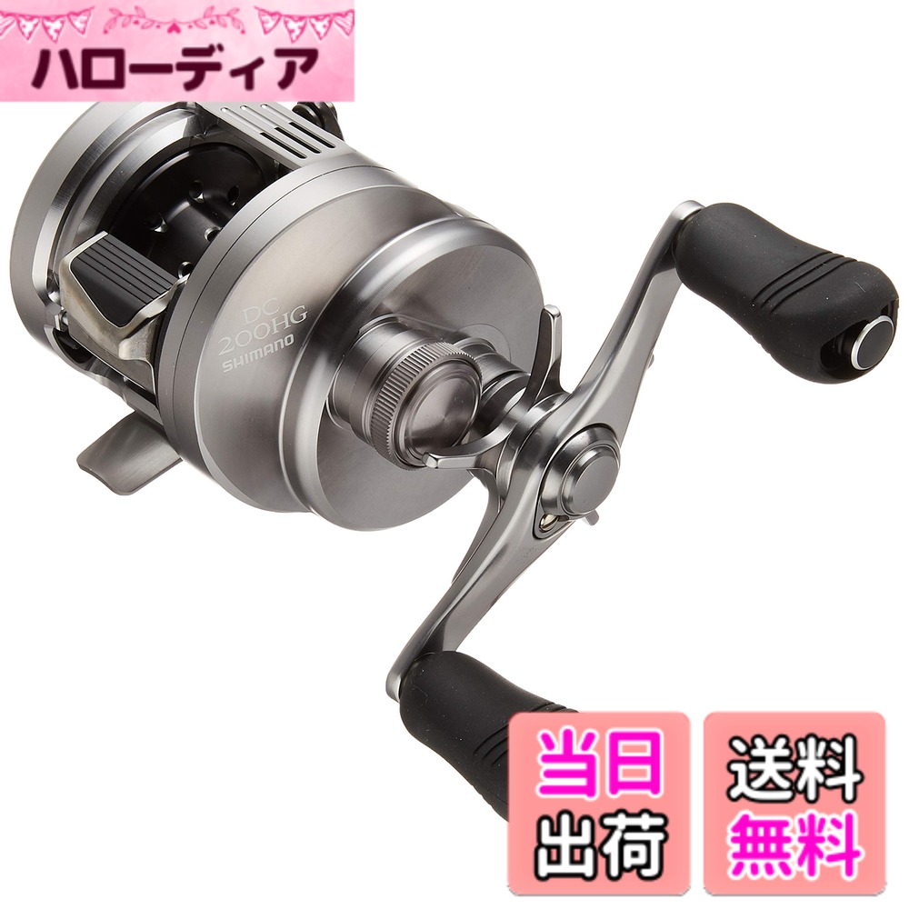 【送料無料】シマノ(SHIMANO) ベイトリール カルカッタコンクエスト DC 各種 色：グレー｜ハローディア店
