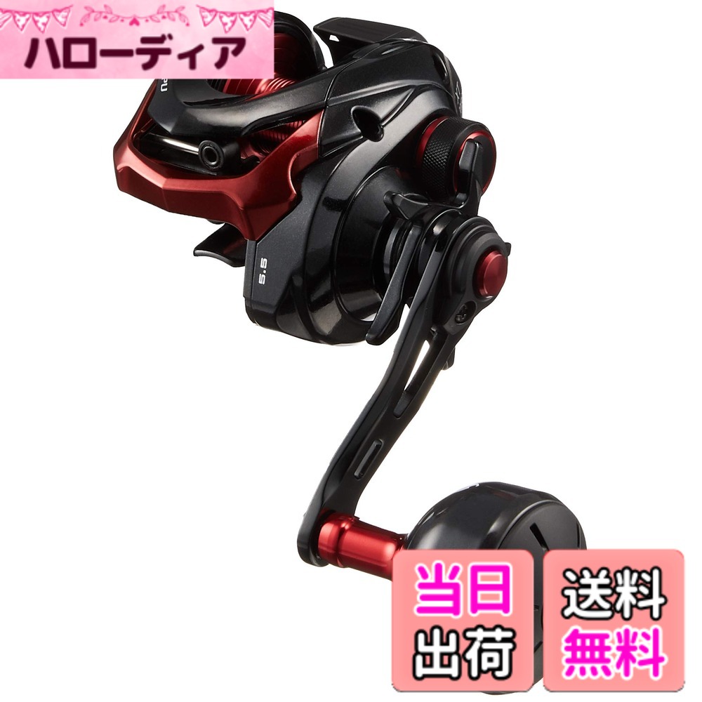 【送料無料】シマノ(SHIMANO) 両軸リール 20ゲンプウXT 各種 色：黒、赤、サイズ：PG｜ハローディア店