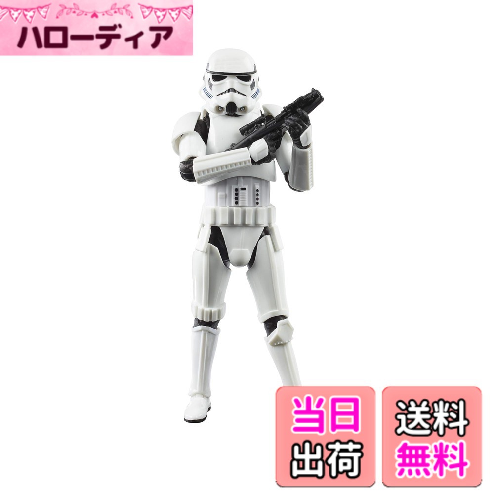 【送料無料】マンダロリアン 色：インペリアル・ストームトルーパー、サイズ：12.7cm x 22.9cm x 5.1cm
