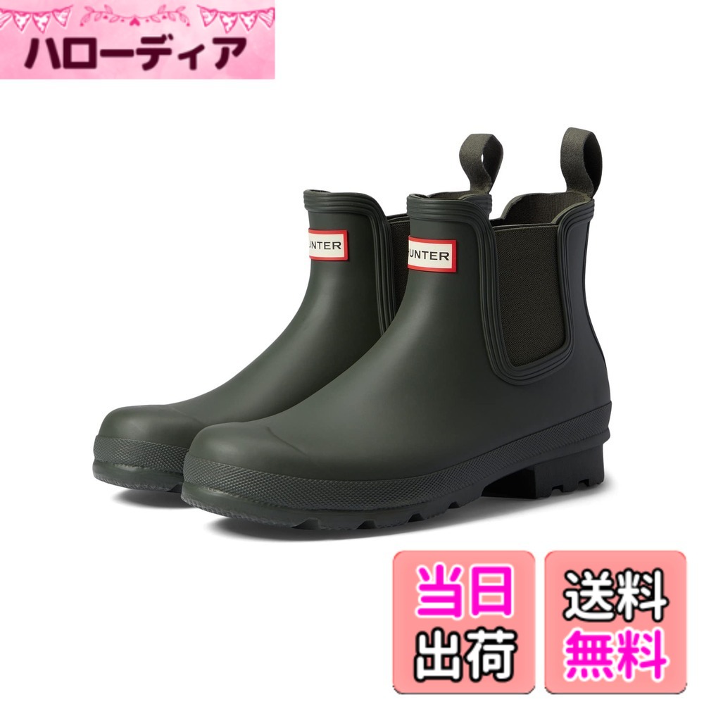 【貨物輸送無料】HUNTER(山立ち) メンズ メンズ オリジナルチェルシーレインブーツ 色：オリーブ、大きさ：25.0 糎