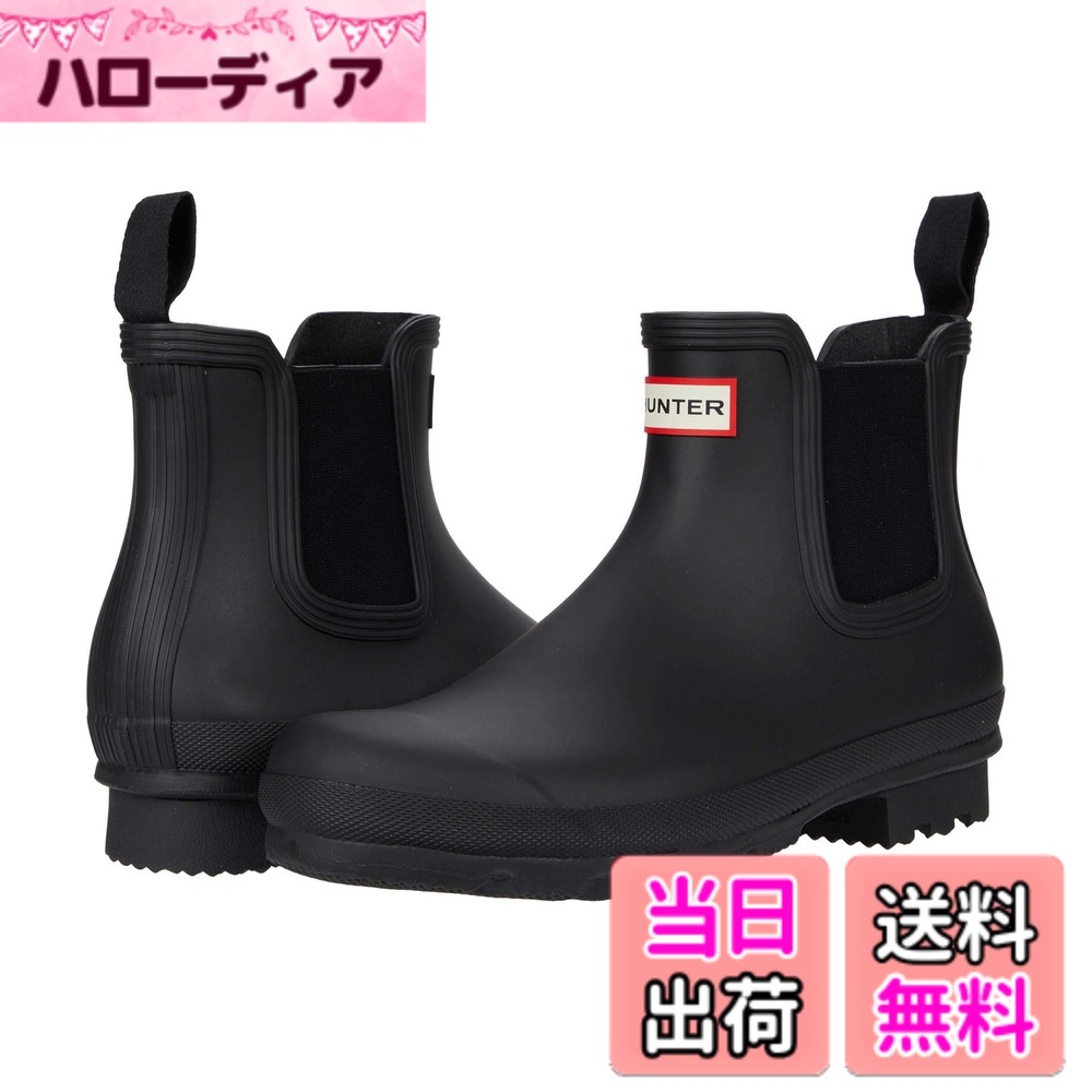 【送料無料】HUNTER(ハンター) メンズ メンズ オリジナルチェルシーレインブーツ 色：ブラック、サイズ：25.0 cm