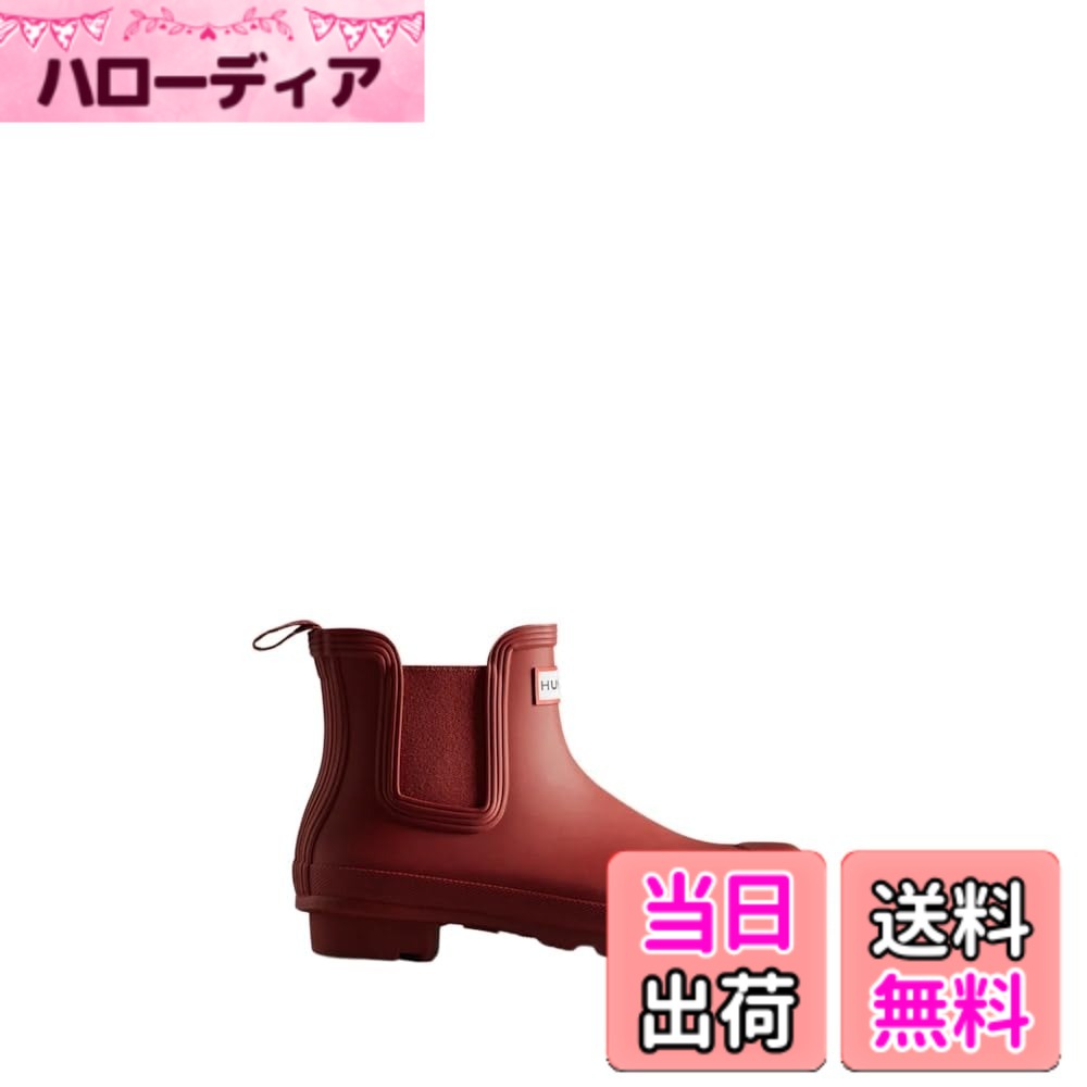 【貨物輸送無料】[狩り人] 色：赤いこと、大いさ：23.0 糎