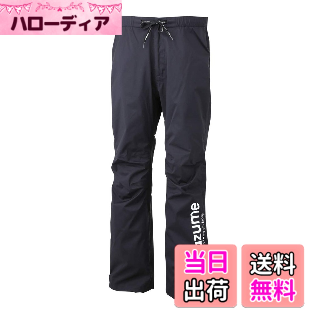 【送料無料】mazume レッドムーンレインパンツII MZRP-468 色：ブラック、サイズ：L 8,938円