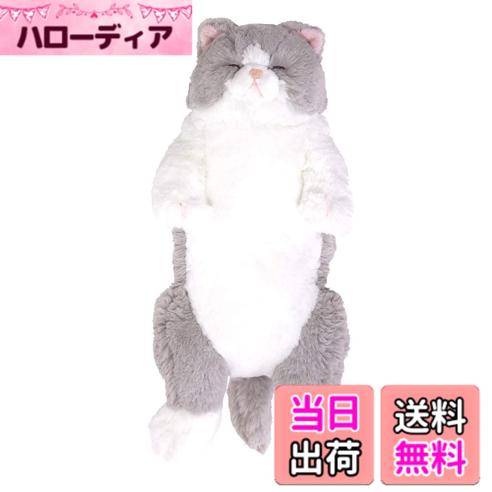 【送料無料】サンレモン ひざ すやすや 色：グレー、サイズ：M